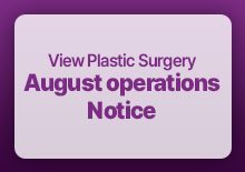 View Plastic Surgery August Notice