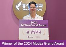 Winner of the 2024 Motiva Grand Award