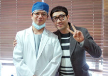 Comedian Seungyoon Byun visited View Plastic Surgery Clinic.