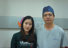Jisoo Shin visited View Plastic Surgery Clinic.