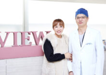 Talent Hyesun Kim visited View Plastic Surgery Clinic.