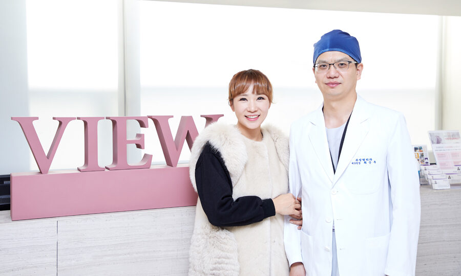 Singer Yunkyung Ra visited View Plastic Surgery Clinic.