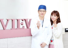 Actress Shin Eun-jung visited View Plastic Surgery Clinic.