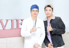 Singer Kim Poppa visited View Plastic Surgery Clinic.