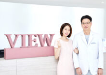 TV Chosun weather caster Hong Ji-hwa visited View Plastic Surgery Clinic.