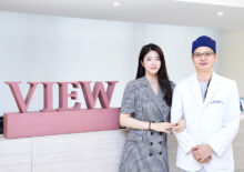 Announcer Hyojin Hwang visited View Plastic Surgery Clinic.