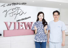 Miss Korea Yunju Noh visited View Plastic Surgery Clinic.